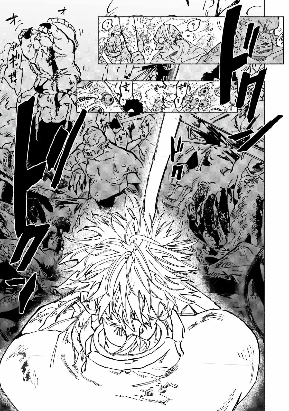 Behind the battle of The Hero and The Demon King Chapter 7 28